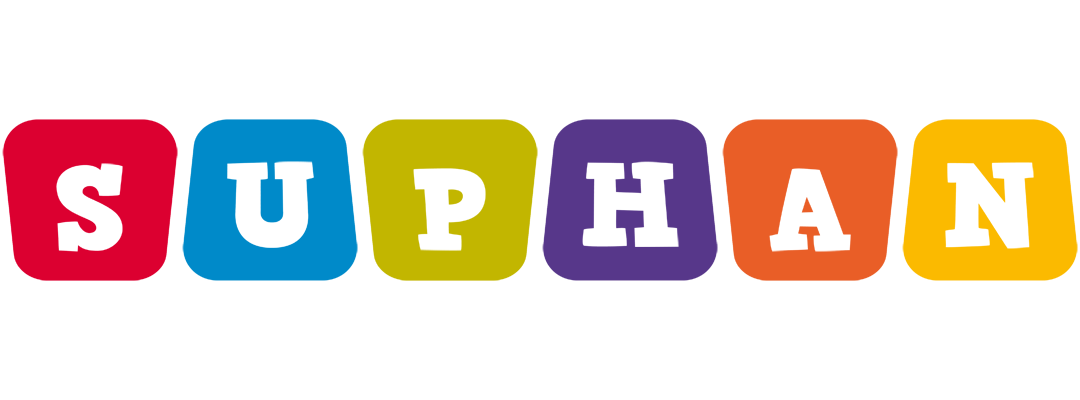 Suphan kiddo logo