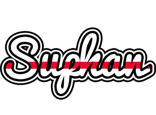 Suphan kingdom logo