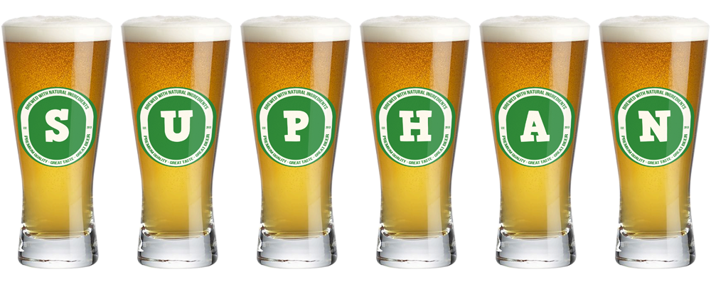 Suphan lager logo