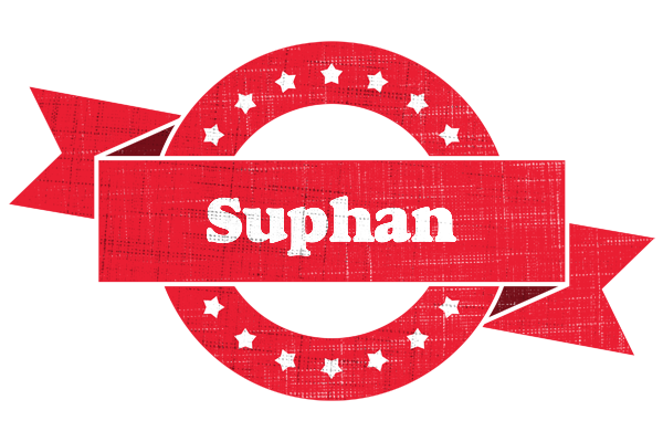 Suphan passion logo