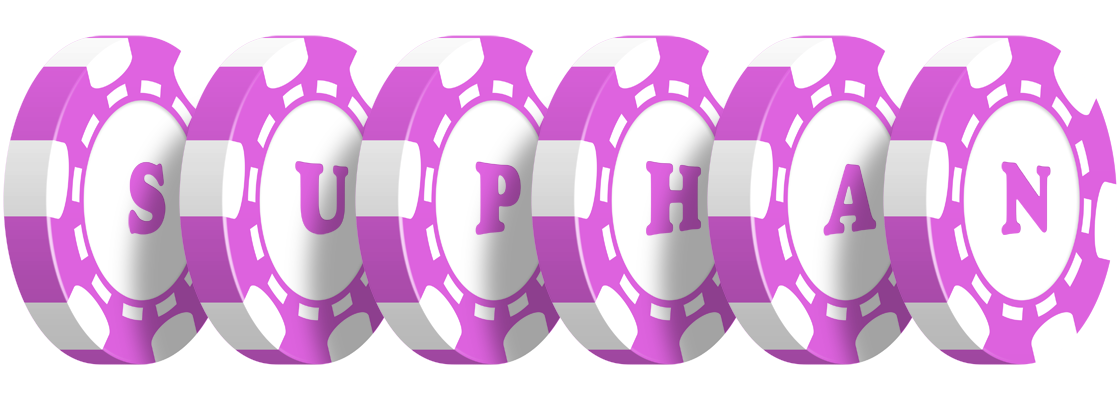 Suphan river logo