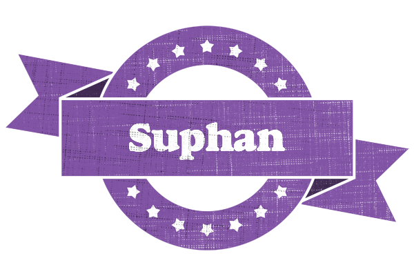Suphan royal logo