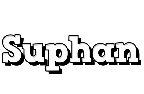 Suphan snowing logo