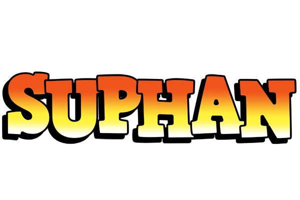 Suphan sunset logo