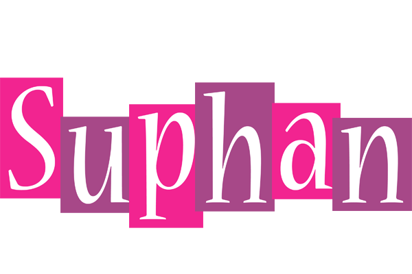 Suphan whine logo