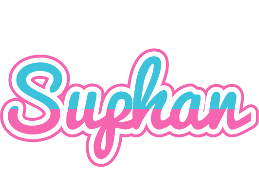 Suphan woman logo
