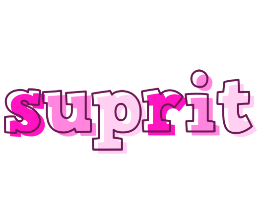 Suprit hello logo
