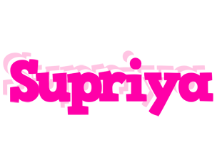 Supriya dancing logo