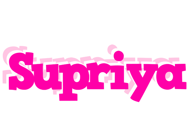 Supriya dancing logo