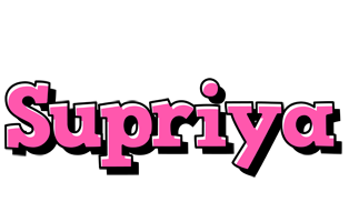 Supriya girlish logo