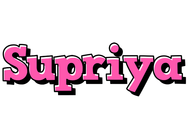 Supriya girlish logo