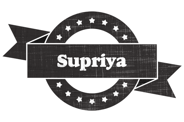 Supriya grunge logo
