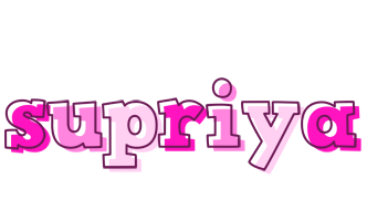 Supriya hello logo