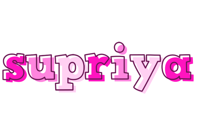 Supriya hello logo