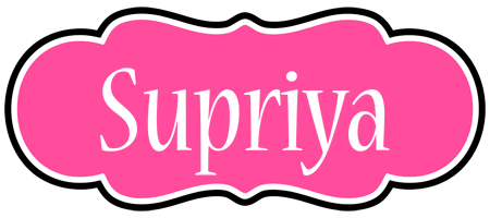 Supriya invitation logo