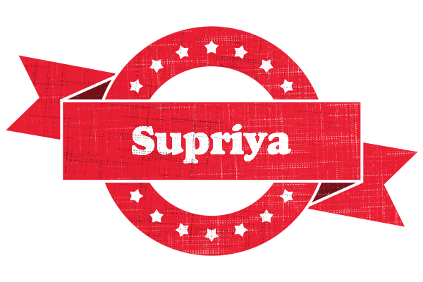 Supriya passion logo