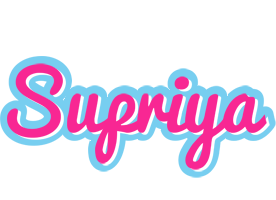 Supriya popstar logo