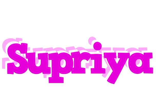 Supriya rumba logo