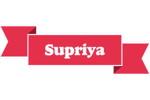 Supriya sale logo