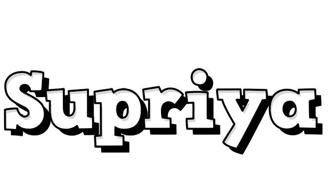 Supriya snowing logo