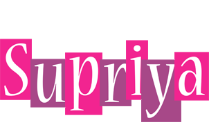 Supriya whine logo