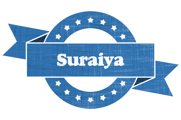Suraiya trust logo