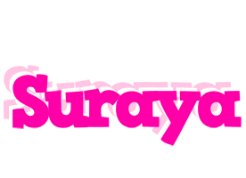 Suraya dancing logo