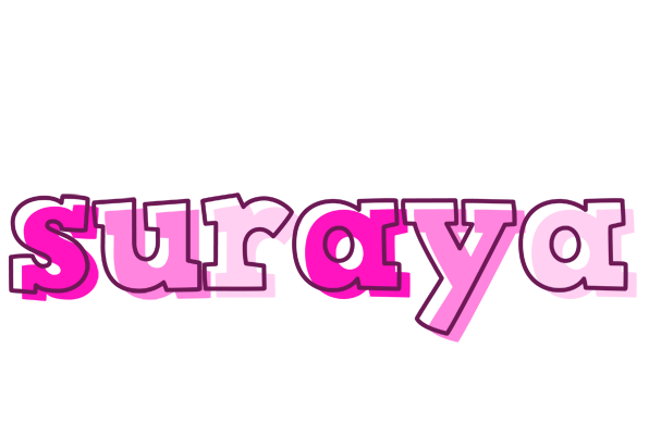 Suraya hello logo