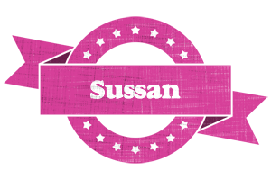Sussan beauty logo