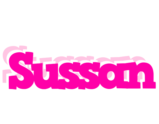 Sussan dancing logo