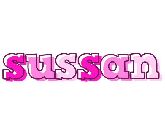 Sussan hello logo