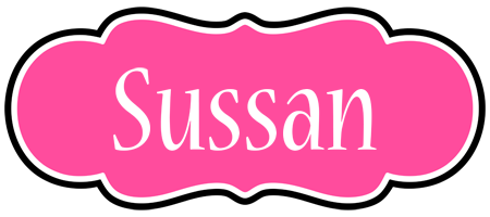 Sussan invitation logo