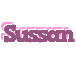 Sussan relaxing logo