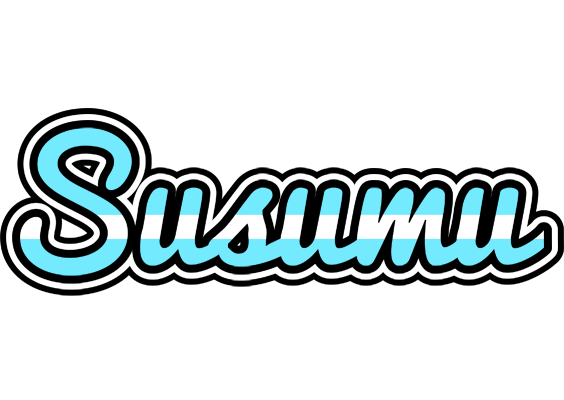 Susumu argentine logo