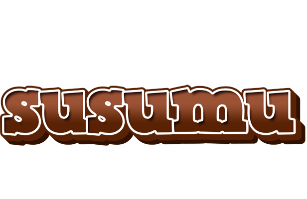 Susumu brownie logo