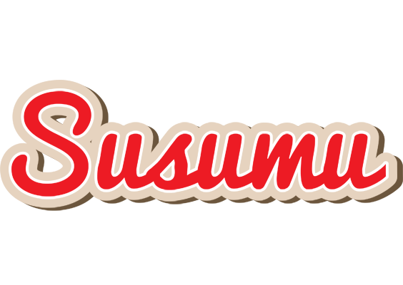 Susumu chocolate logo