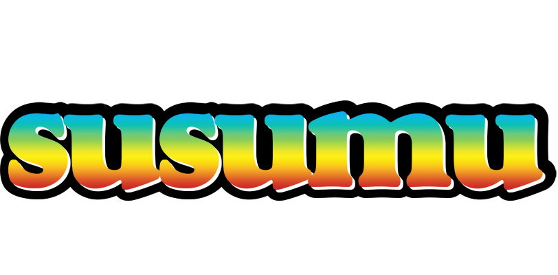 Susumu color logo