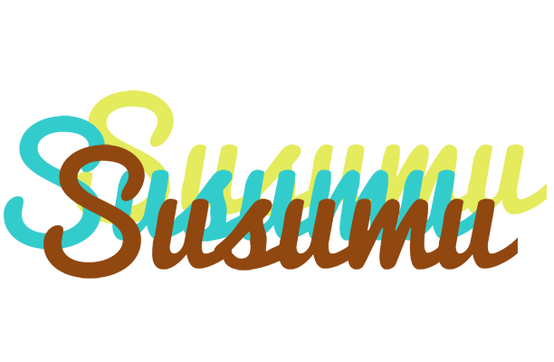 Susumu cupcake logo