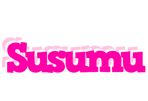 Susumu dancing logo