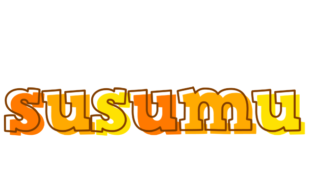 Susumu desert logo