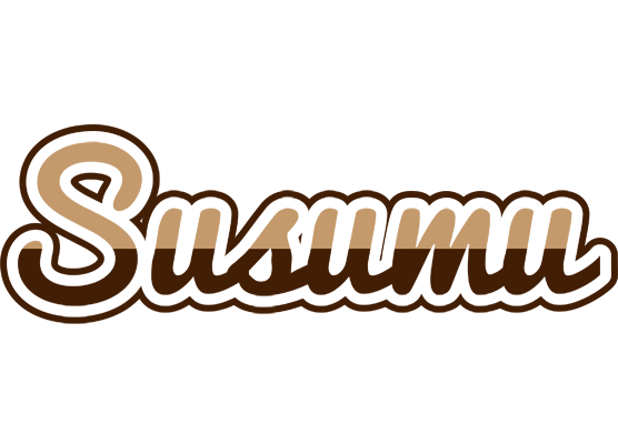 Susumu exclusive logo
