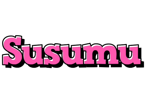 Susumu girlish logo