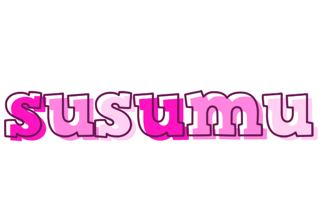 Susumu hello logo