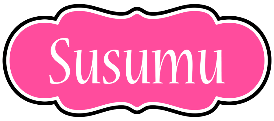 Susumu invitation logo