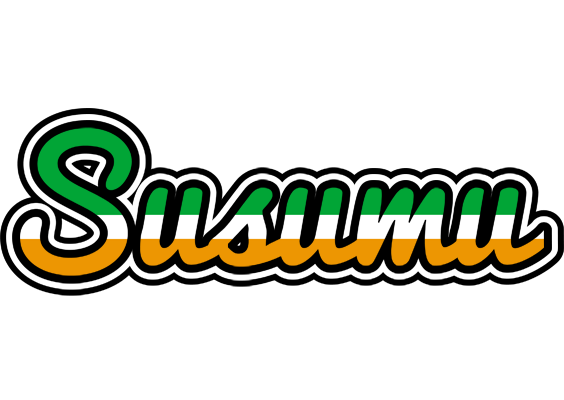 Susumu ireland logo