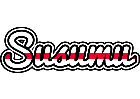 Susumu kingdom logo