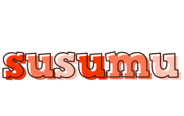 Susumu paint logo