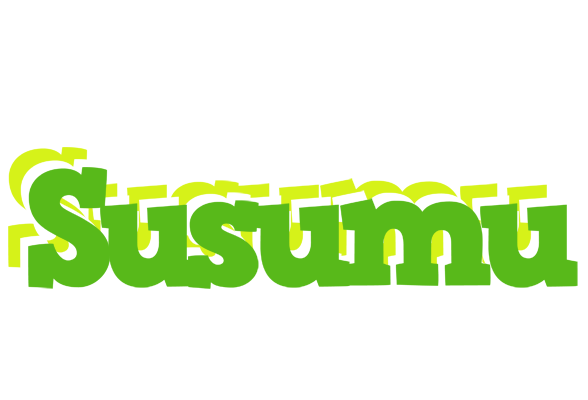 Susumu picnic logo