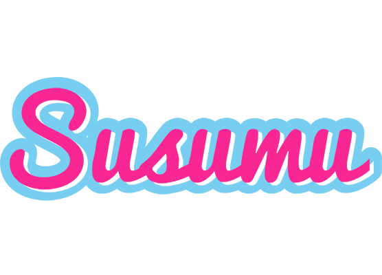 Susumu popstar logo