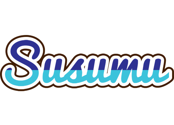 Susumu raining logo